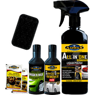 Complete Small Car And Bike Care Kit