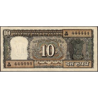 ten rupes blackk voat 888888 #banknote#fancynumber#papermoney
