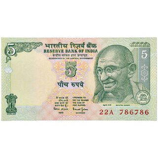five rupees 786786 unc condition