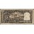 ten rupes blackk voat 888888 #banknote#fancynumber#papermoney