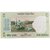 five rupees 786786 unc condition