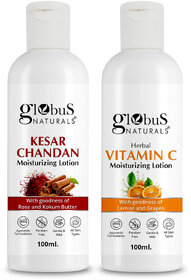 Globus Naturals Body Lotion Combo Set of 2 Kesar Chandan  Vitamin C Body Lotion For NonGreasy Lightweight Body Moisturizer for Women  Men  All Skin Types