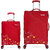 Timus Flash Plus 58cm68 cm-Soft Luggage Trolley Bags Combo Set 2 Soft Spinner Wheels Expandable Cabin  Check-in Set 8