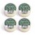 Al Hiba Classic Perfumed Body Cream - 10g (Pack Of 4)