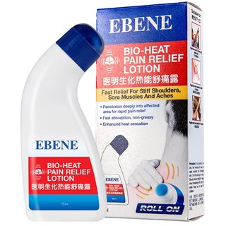 Movitronix Ebene  Heat Massage Relief Lotion Roll on 80ml -Singapore Product - Pack of 1