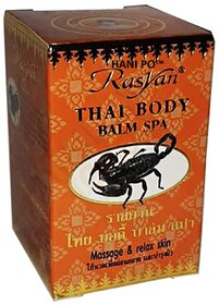 Movitronix  Isme Rasyan Thai Balm Collection Thailand Product(Thai Massage Balm Orange Color Pack Of 1 50G)