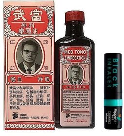 Movitronix Moo tong embrocation 60g + Pepepeermint black inhaler - 2 in 1 - Singapore Product