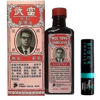 Movitronix Moo tong embrocation 60g + Pepepeermint black inhaler - 2 in 1 - Singapore Product