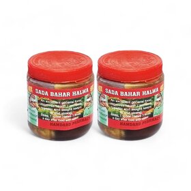Sada Bahar Weight Gain Herbal Halwa - Pack Of 2 (100gm)