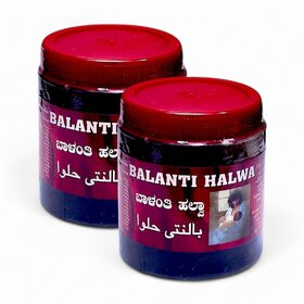 Sada Bahar Balanti Post Delivery Recover Nutritious Halwa - 250g (Pack Of 2)