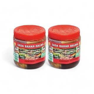 Sada Bahar Weight Gain Herbal Halwa - Pack Of 2 (100gm)