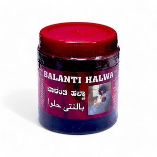 Sada Bahar Balanti Post Delivery Recover Nutritious Halwa - 250g