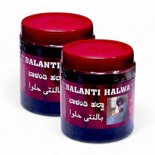 Sada Bahar Balanti Post Delivery Recover Nutritious Halwa - 250g (Pack Of 2)