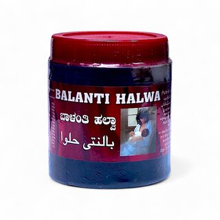 Sada Bahar Balanti Halwa - 250gm