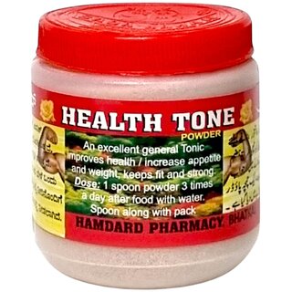 Sada Bahar Health Tone Weight Gain Powder - 70g