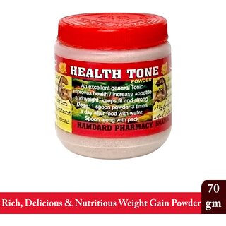 Sada Bahar Health Tone Rich, Delicious  Nutritious Weight Gain Powder (70g)