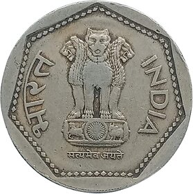 ONE RUPEES 1982  COIN 6 GM FINE COINDITION