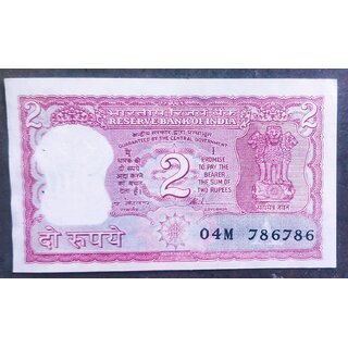 TWO RUPEES 786786 UNC CONDITION