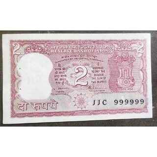 TWO RUPEES 999999 UNC CONDITION PAPER MONEY
