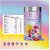 Nutriburst Defence Dynamo Trolls Gummies - Immune Boost with Vit D C and Black Elderberry Extract - Chewable Vegan Supplement - Mixed Fruit Flavor - For Kids Aged 4+ 60 Gummy