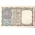 ONE RUPEES 1964 PAPER MONEY