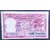 TWO RUPEES 786786 UNC CONDITION