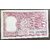 TWO RUPEES 999999 UNC CONDITION PAPER MONEY