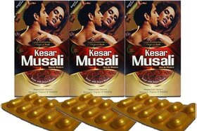 Dr Chopra Kesar Masali 310  30 Caps