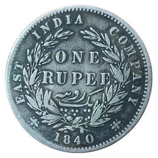 one rupees 1840 silver