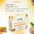 Globus Naturals Haldi Chandan Facial Kit 110 gms