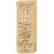 Lotus Herbals Nutraeye Rejuvenating  Correcting Eye Gel  Reduces Dark Circles  Under Eye Wrinkles  10g