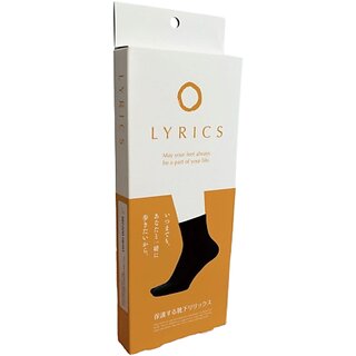 Second Heart Inc. Diabetic Socks, Made in Japan  100 cotton inside, Unisex, Pack of 2 Pairs, Black Color