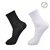White and Black plain formal Lycra cotton socks/school socks - Pack of 2 (1 pair each)