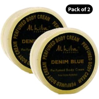 Al Hiba Perfume Body Cream Denim Blue (10gm) (Pack of 2)