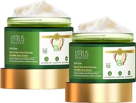 Lotus Botanicals Argan & Aloe Vera Body Butter (400 G)