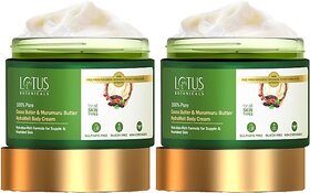 Lotus Botanicals Cocoa Butter & Murumuru Body Cream (560 Ml)