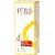 Lotus Professional Sunscreen - Spf 80 Pa+++ Phyto-Rx Whitening Dry-Touch Daily Sunblock (50 G)