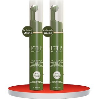 Lotus Botanicals Coffee And Multi-Peptide Under Eye Creme With Vitamin E ( Pack Of 2 ) ( 15Mlx2 ) (30 Ml)