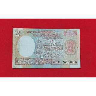 two rupees  satelite 888888  unc condition