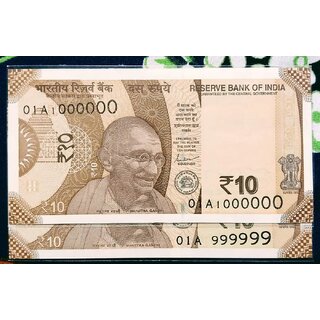 ten rupees new note 999999 and 100000  #papermoney #fancynumber #rarenote