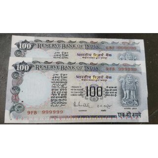 hundred rupees 999999 and 100000 #papermoney #banknote orignal