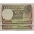 one rupees star 999999 and 10lakh number paper money