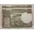 one rupees star 999999 and 10lakh number paper money