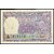 one rupees i.g patel 111111  #fancynumber #banknotes