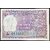 one rupees i.g patel 666666  #fancynumber #banknotes