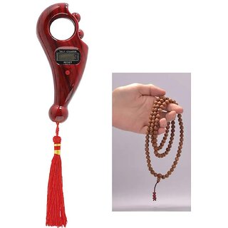 Jaap Mala 108 Beads Digital Counter Electronic Mantra Chanting Device for Meditation & Prayer