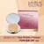 Lotus Make-Up Ecostay Ideal Finish Pressed Powder Compact (Royal Ivory, 9.5 G)