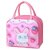3D Cartoon Lunch Box Bag Portable Handheld Children's Lunch Bag Aluminum Foil Thermal Insulation Waterproof Lunch Bag for Kids Children School Picnic Outdoor (1 Pcs/Multicolor)
