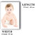 Smart Books Publishers Baby Poster - Adorable & Vibrant 13x19 Inch Wall Decor for Pregnant Women | 300 GSM Glossy, Non-Tearable, Waterproof & Laminated | Perfect Baby Photos for Your Nursery or Bedroom