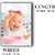 Smart Books Publishers Baby Poster - Cute & Charming Wall Dcor for Pregnant Women | 13x19 Inch, 300 GSM Glossy Non-Tearable Paper, Water-Proof & Laminated, Perfect for Nursery & Baby Room